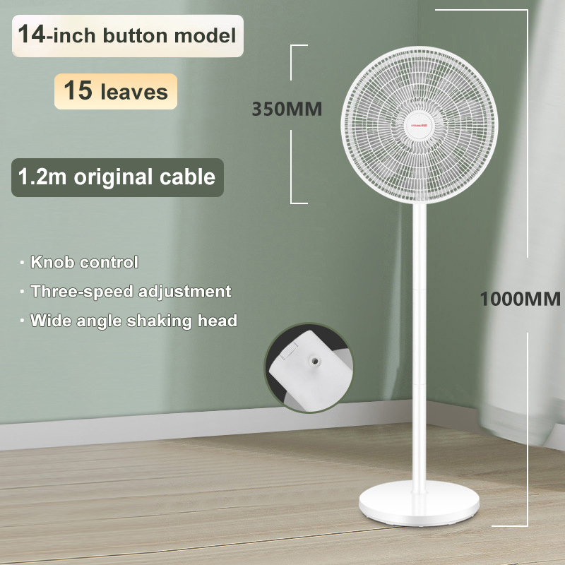 Stand Fan Portable Adjustable Powerful Electric Fan 14 Inches Portable