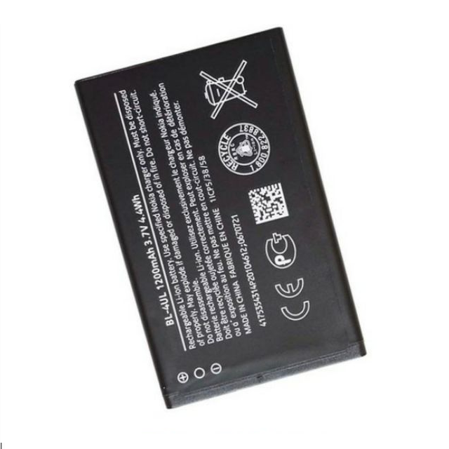 Pin Nokia BL-4UL / Nokia N225 / Nokia N230
