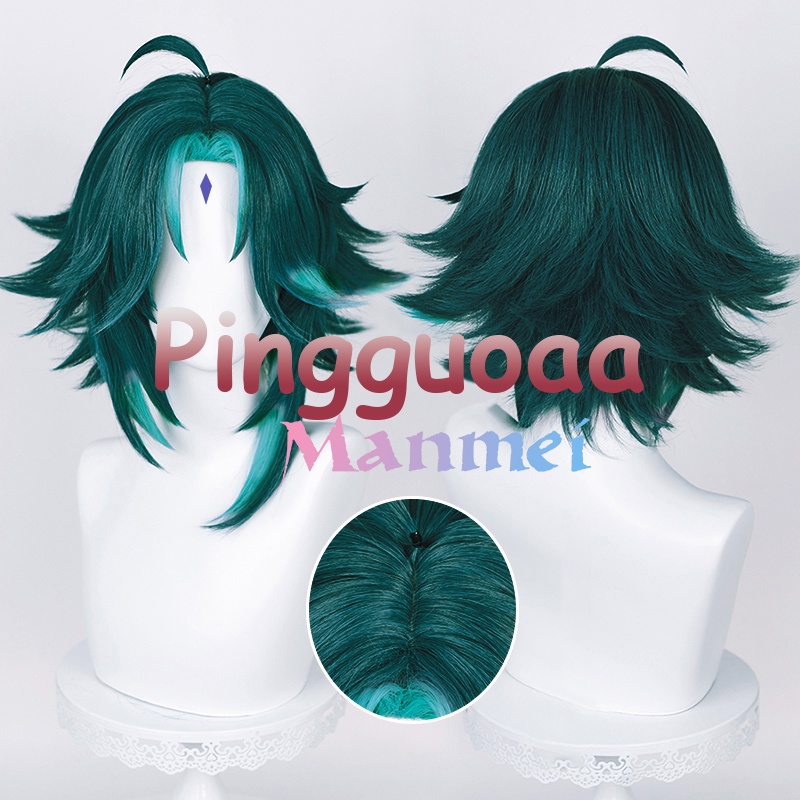 Manmei Genshin Impact Xiao Cosplay Wig Mixed Color Hair with 100cm Polyls Heat Resistant Synthetic Party Wigs + Wig Cap