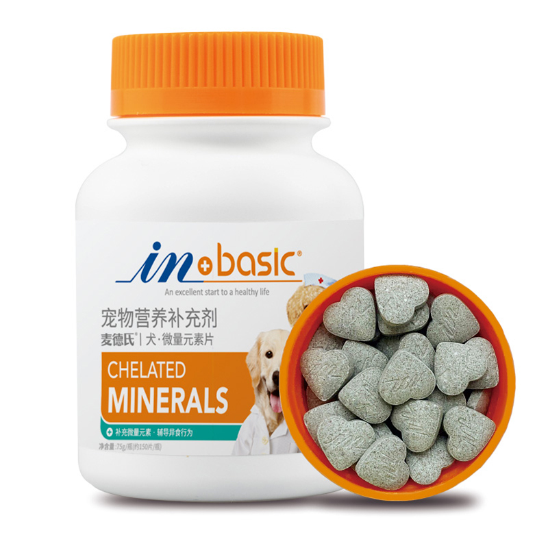 INBasic Probiotic Lecithin Calcium Tablets Trace Element Chondroitin