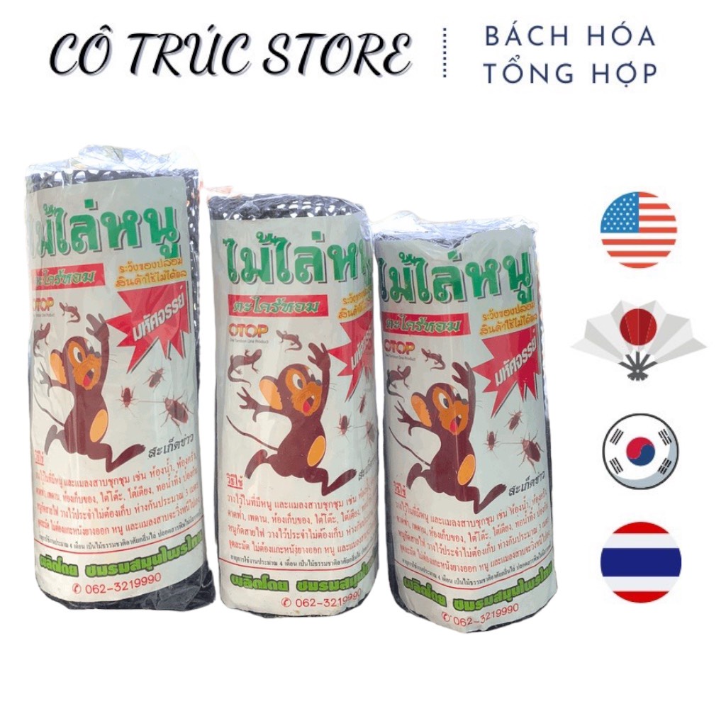 [CHÍNH HÃNG]Túi treo đuổi chuột Thái Lan OTOP HIỆU QUẢ