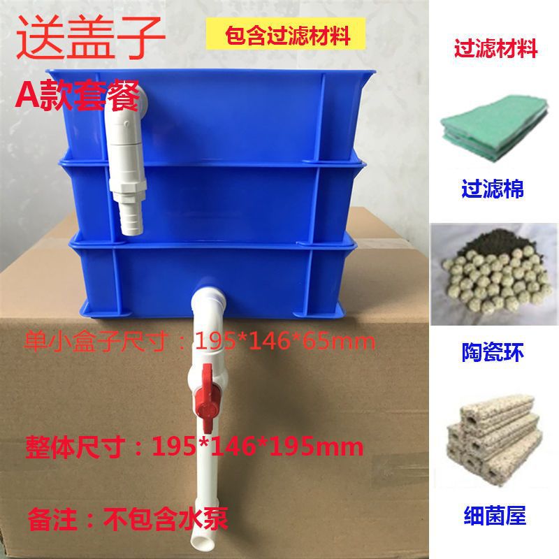 # máy bơm nước ngoài trời năng lượng mặt trời máy bơm nước ao cá cảnh quan máy bơm nước máy bơm lọc máy bơm tuần hoàn máy bơm chìm máy bơm nước non bộ