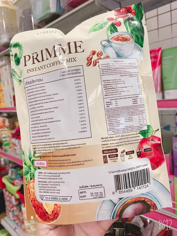 Cà phê giữ dáng đẹp da DTX Primme Coffee Thái Lan