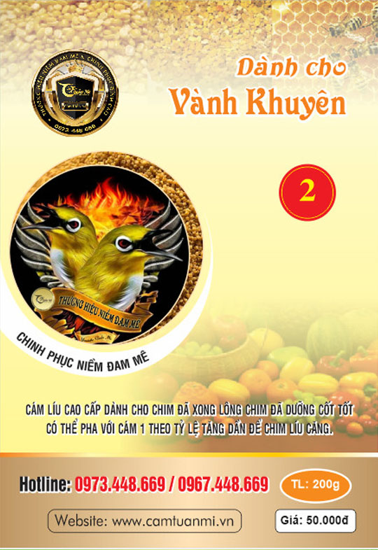 Cám Khuyên líu số 2 (gói 200g)