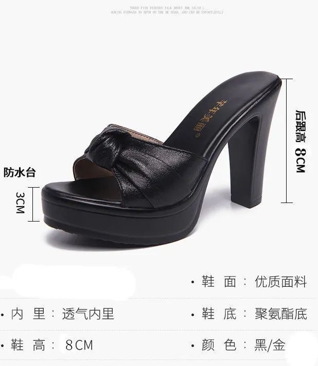 Dép cao gót nơ xoắn xịn