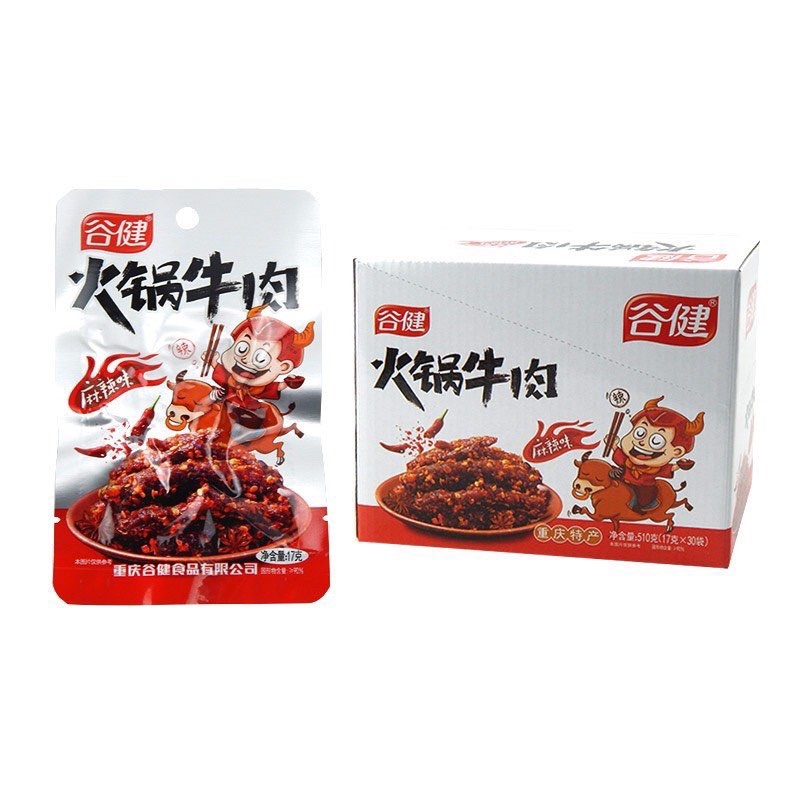 Khô Bò Sợi caʏ Tứ Xuyên - Ăn Vặt