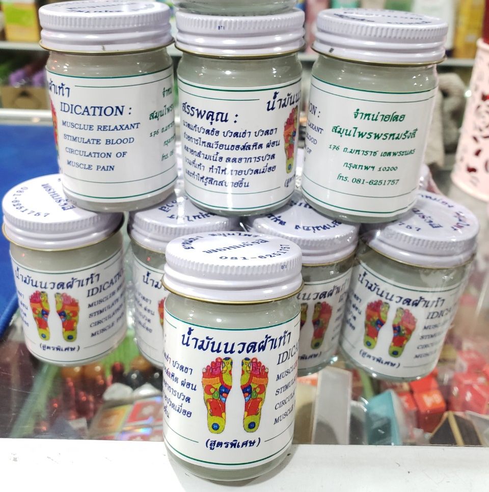 Dầu cù là trắng massage huyệt bàn chân 50g