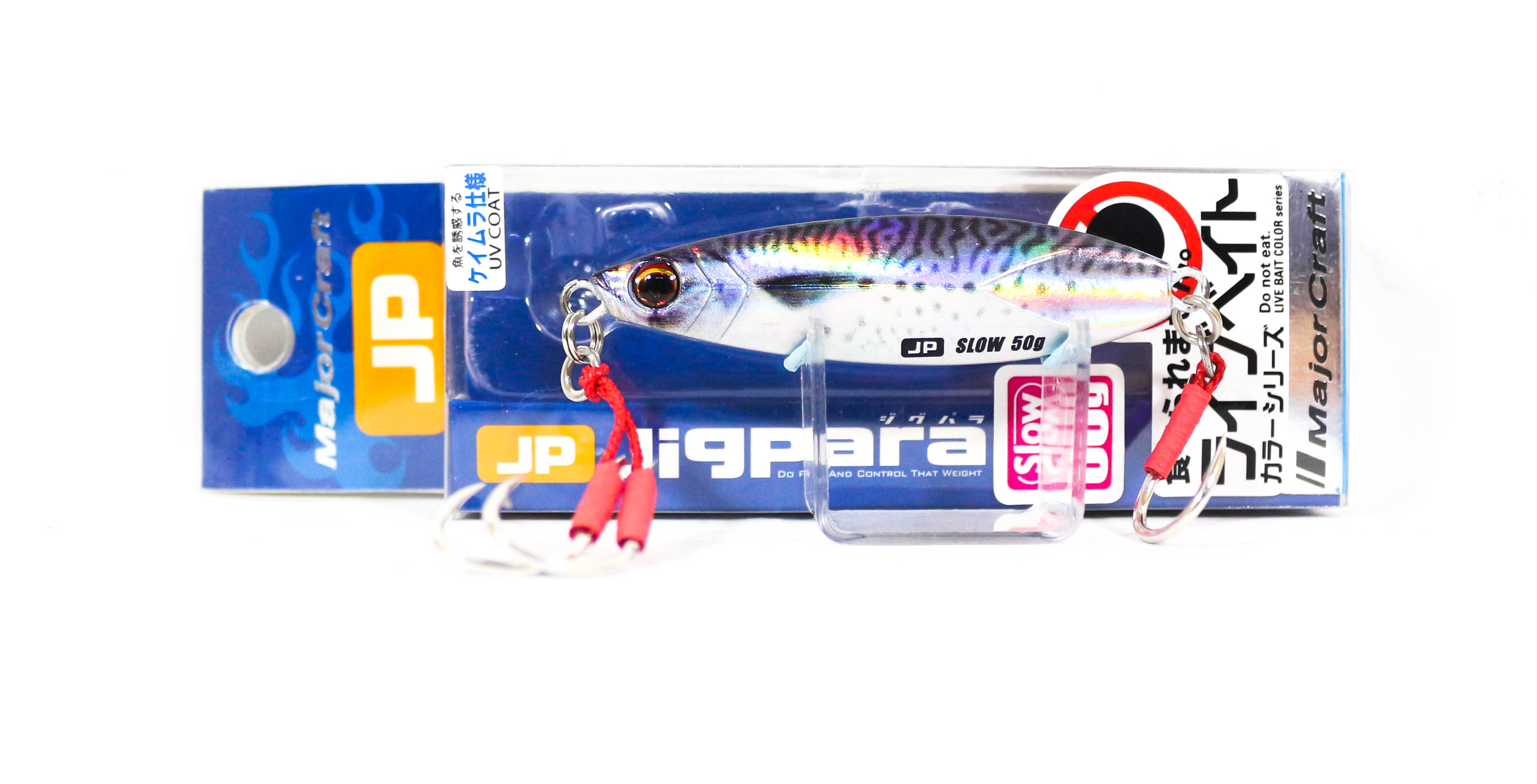 MAJOR CRAFT JIGPARA 30g : El Señuelo, tienda de pesca