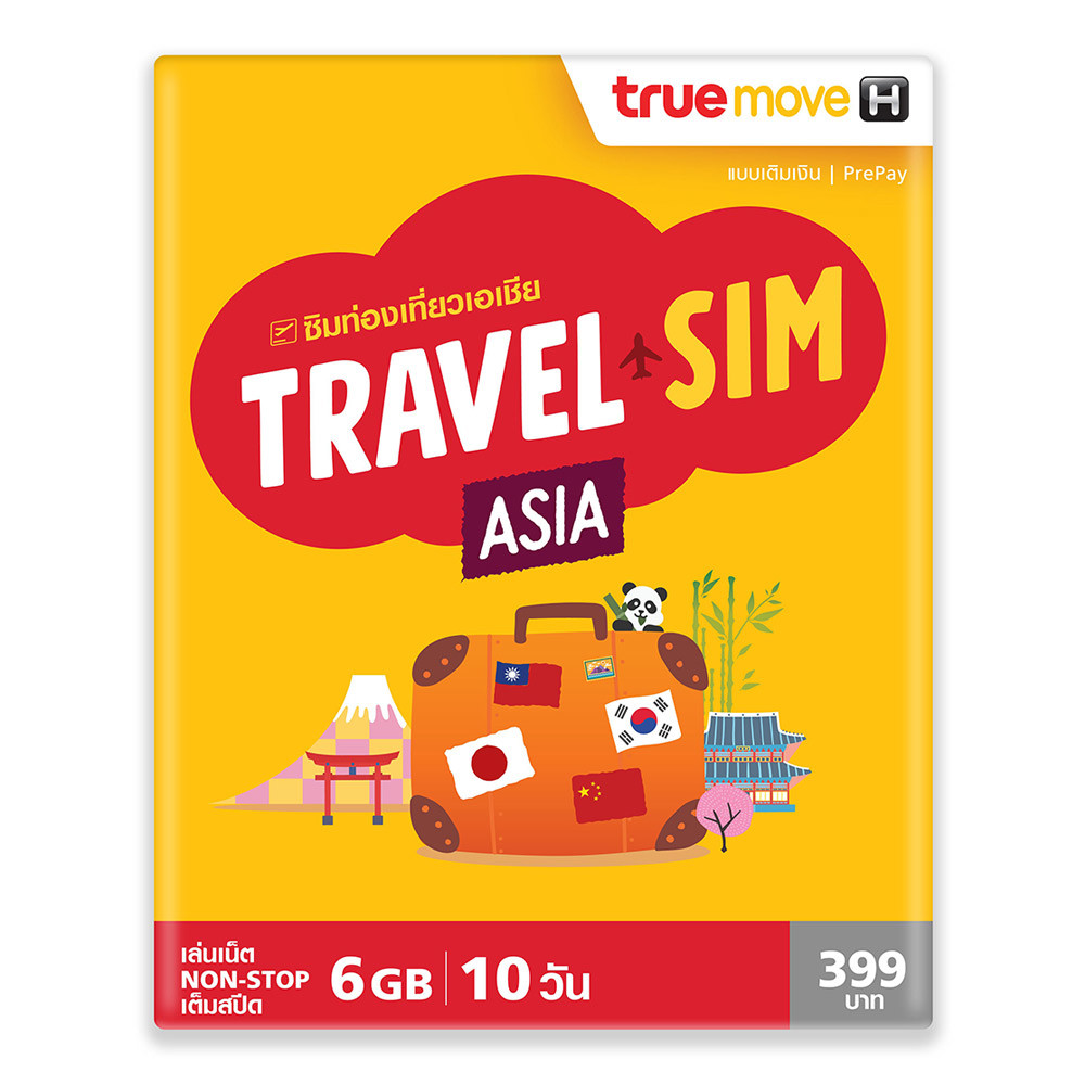 true-travel-sim-6gb-10-28