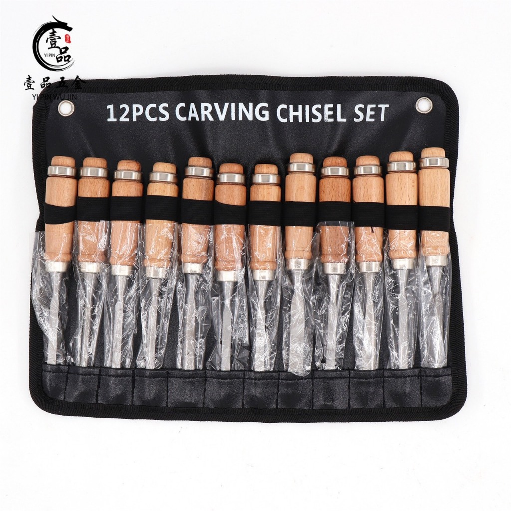 Đục gỗ, Đục gỗ cầm tay đa năng 12 món T45