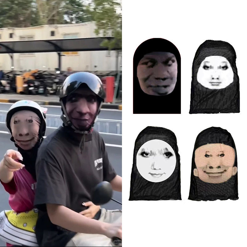 Full Face Visual Mesh Mask Party Horror Hood Party Supplies Accs Cosplay Props Sunscreen Prevention. 