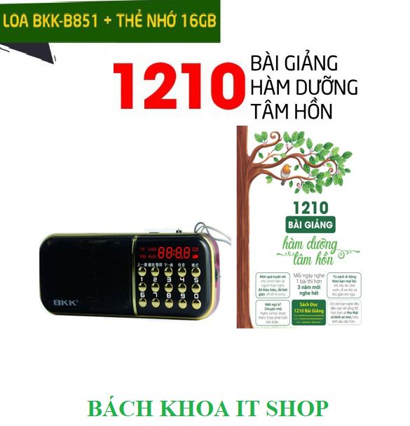 Loa Pháp Thoại 1210 Bài hàm dưỡng tâm hồn ( Phiên bản BKK 851 )