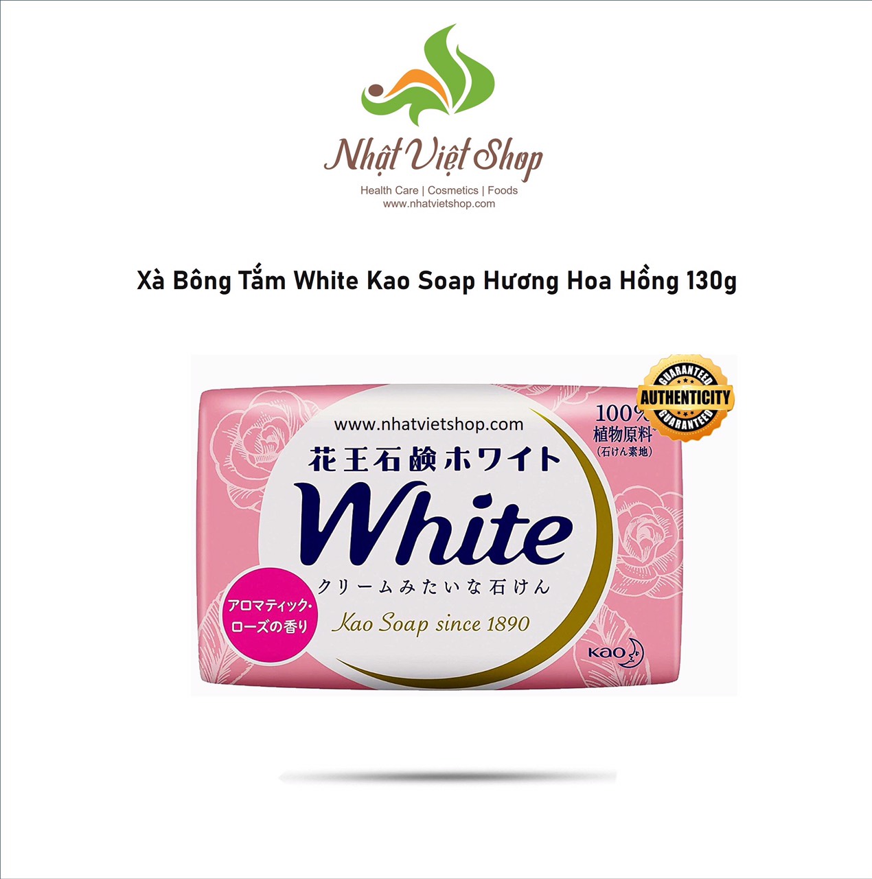 Combo 4 cục Xà Bông Tắm White Kao Soap 130g