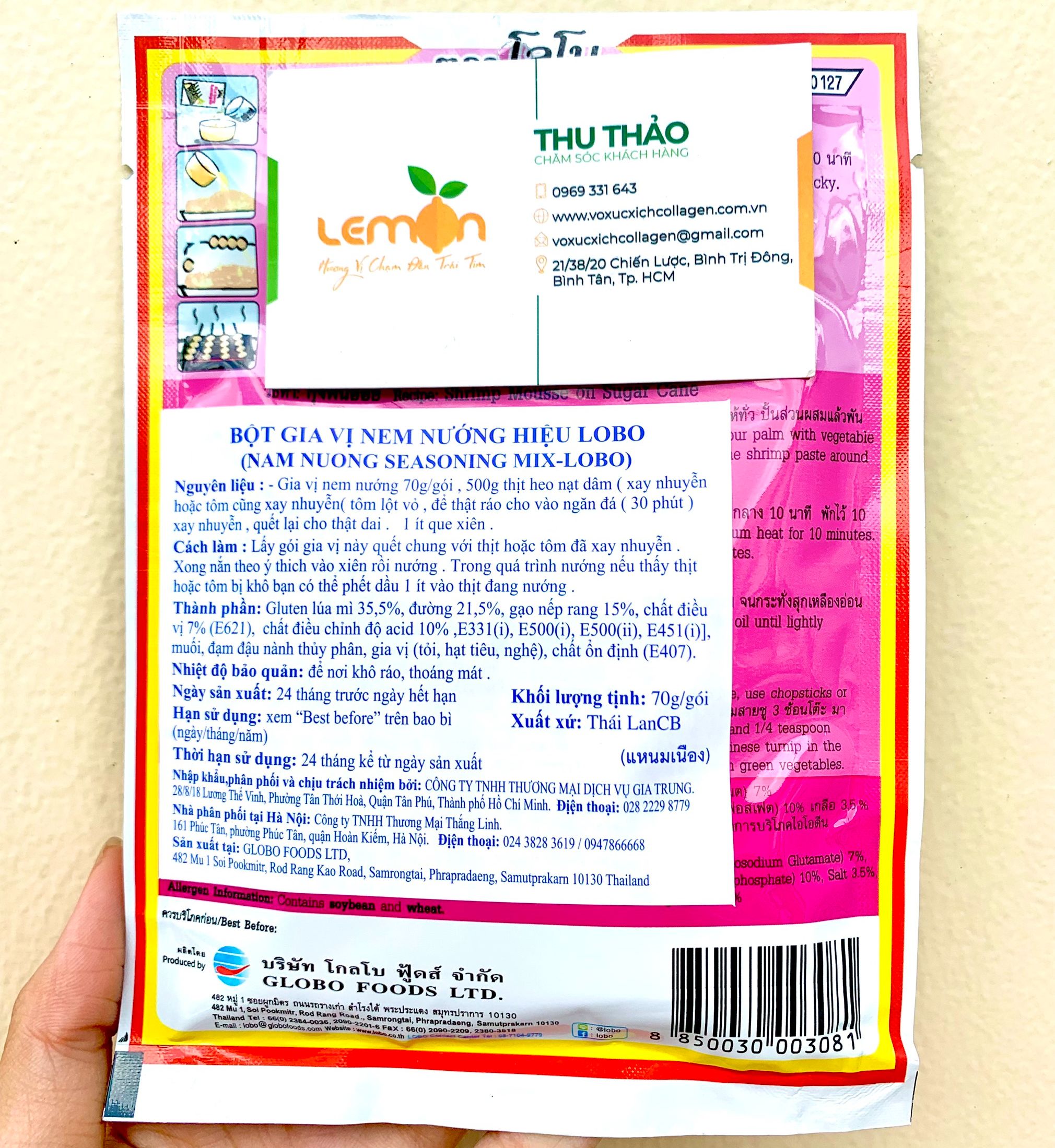Combo of 5 Packs of Thai Lobo Grilled Spring Roll Foam (70g Pack) - Mixed Seasoning for Grilled Spring Rolls