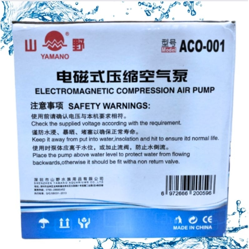 YAMANO ACO 001 airpump aerator udara kolam Bioflok