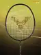 Victorious VICTOR badminton racket with DX Kung Fu DX-F R 9X balanced ball control for singles and doubles Rackets. 