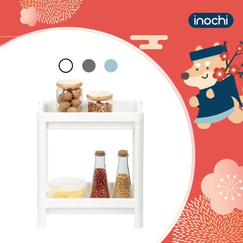 Kệ đa năng Inochi - Tokyo 2 tầng