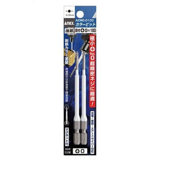 Vỉ 2 mũi vít ACMD-0100 Anex Japan