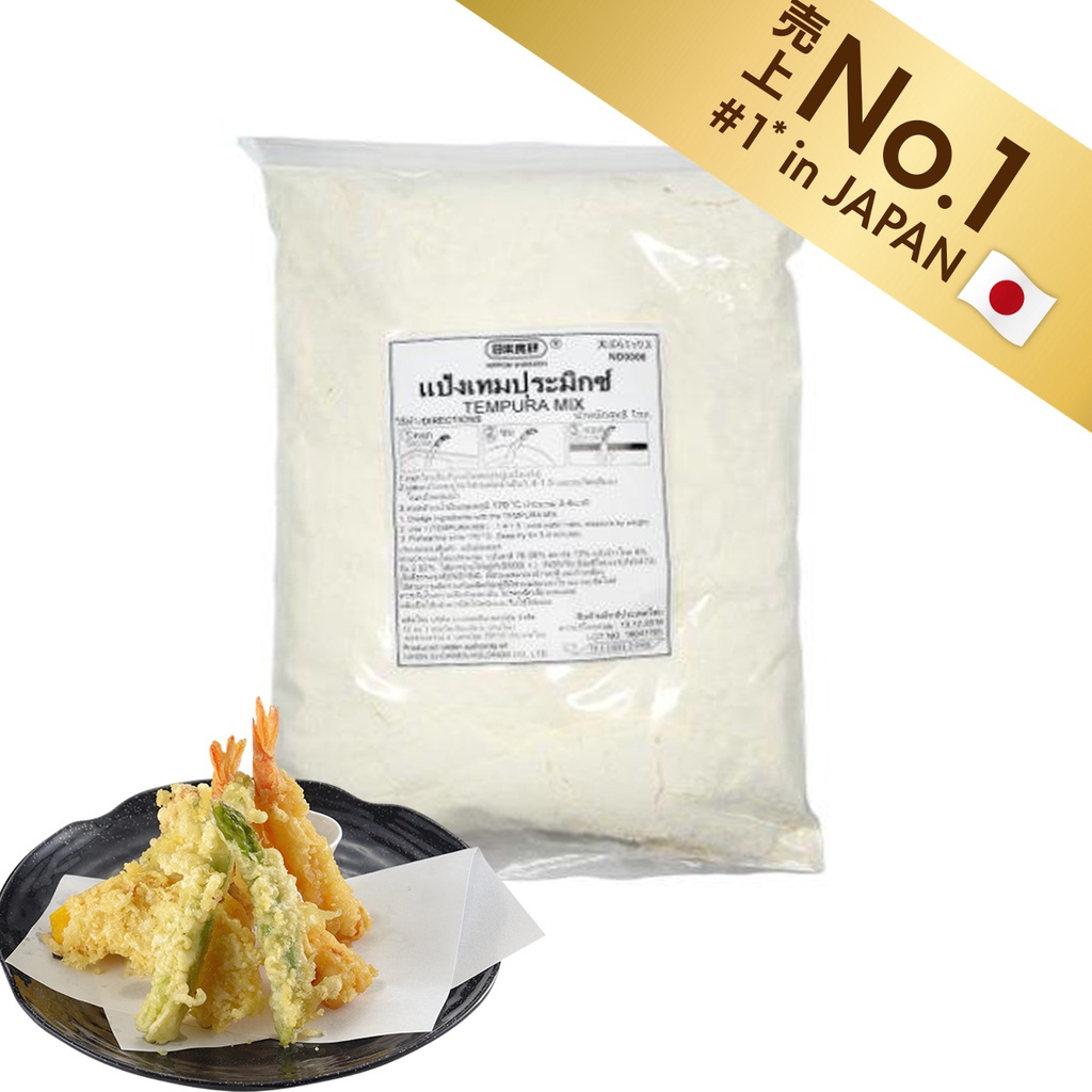 ์N11 Tempura Mix Powder 1kg แป้งชุบทอดเทมปุระ อันดับหนึ่งของญี่ปุ่น