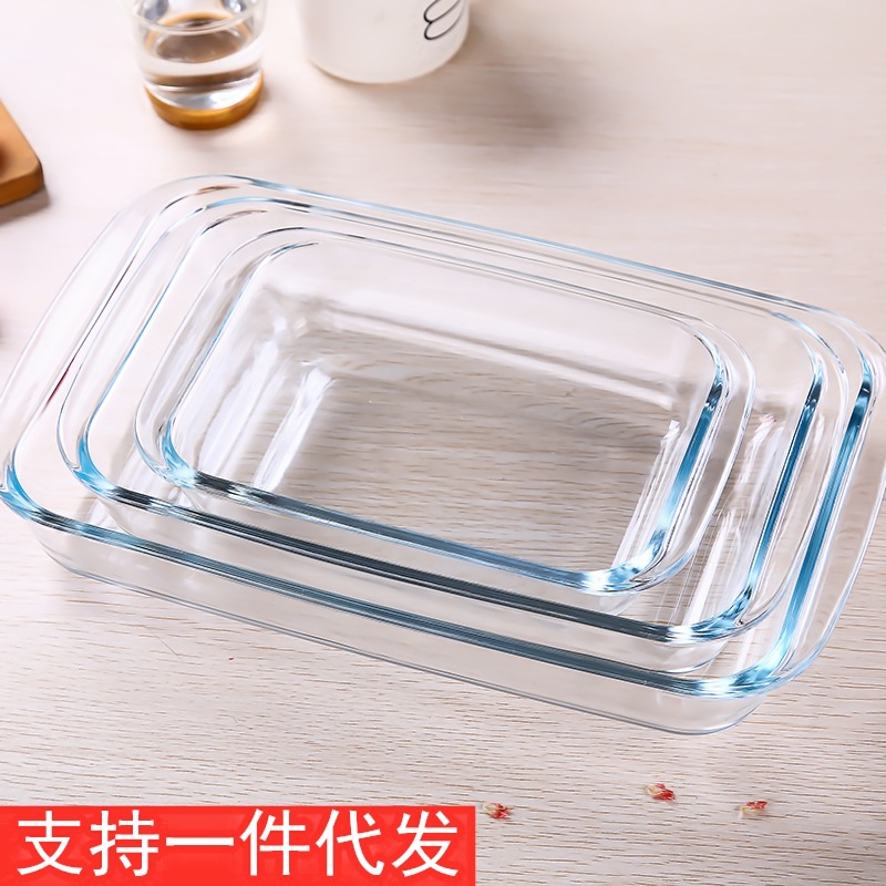 Glass rectangular oval rice tray Korean high borosilicate heat resistant microwave over baking pizza plate pg33