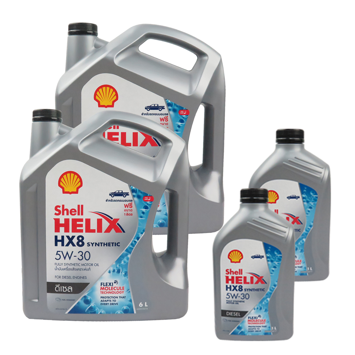 น้ำมันเครื่อง Shell Helix HX8 SYNTHETIC 5W-30 5W30 62 ล.กรองเครื่อง ...