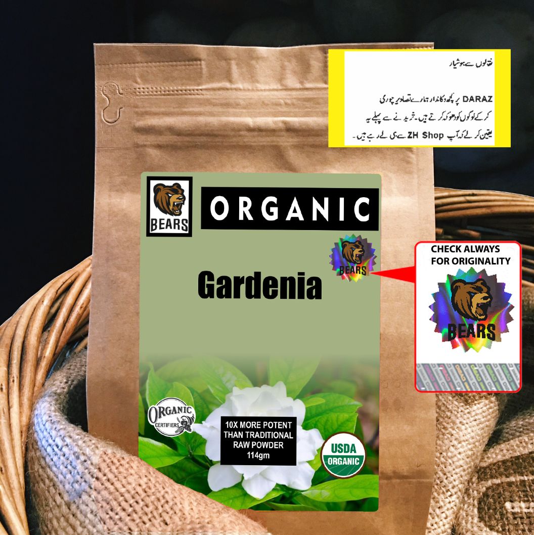 Gardenia Powder 114gm | Daraz.pk