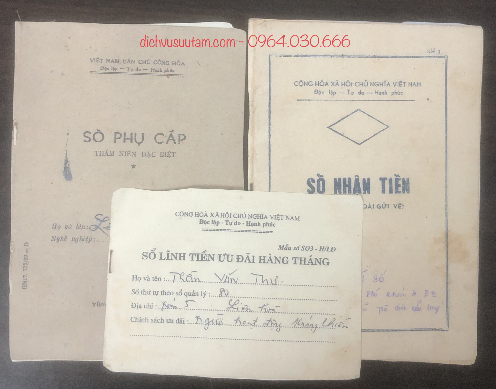 Combo 3 mẫu Sổ phụ cấp, nhận tiền thời bao cấp COPY tiêu bản sưu tầm