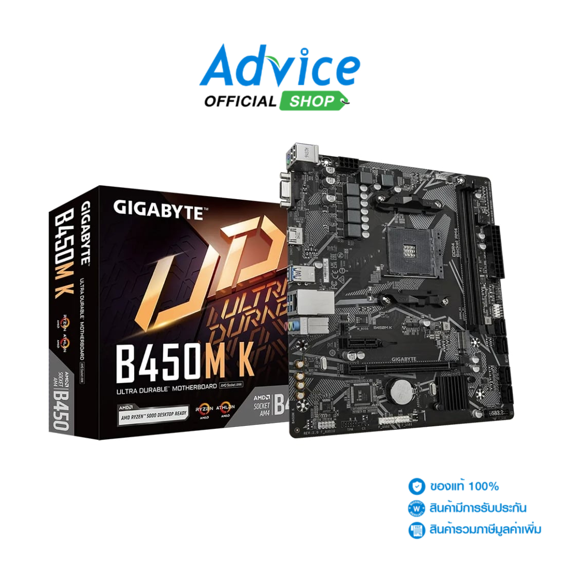 Socket Am4 Gigabyte Am4 B450m H Gigabyte B450m H Ultra Durable