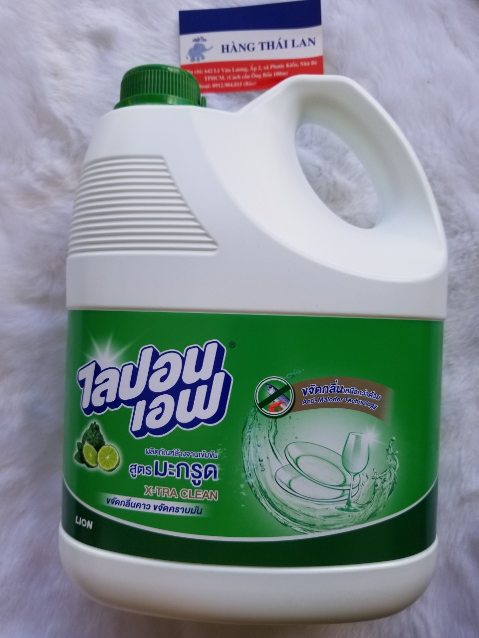 [HCM]Nước rửa chén Lipon Thái Lan 3600ml-Hương Chanh
