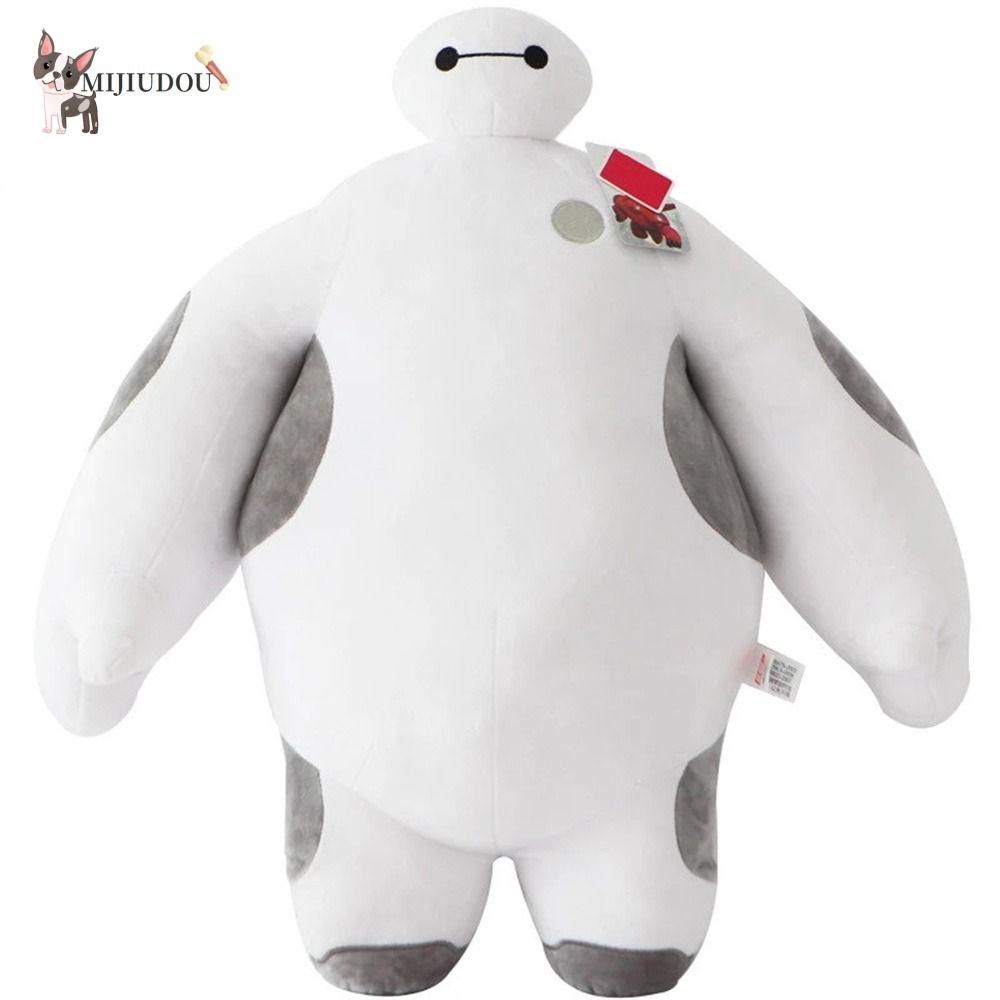 giant baymax teddy