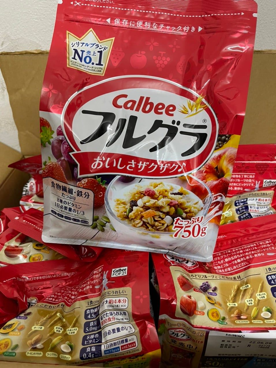 Ngũ cốc calbee 750g date 2023