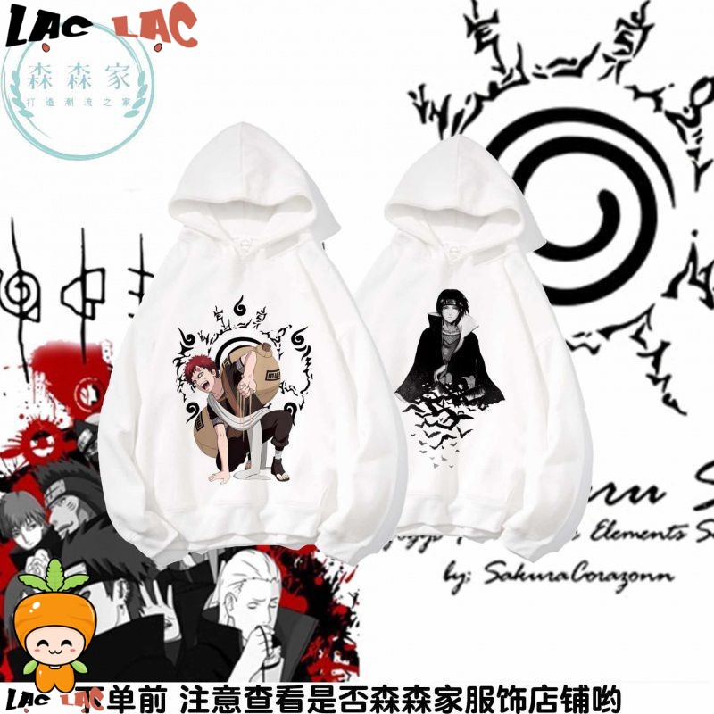 Áo Hoodie Anime Naruto Cực CHẤT ĐỘC VIP