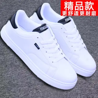 new style white shoes