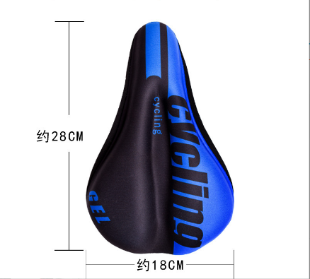 Bọc yên đệm mút xe đạp thể thao Cycling