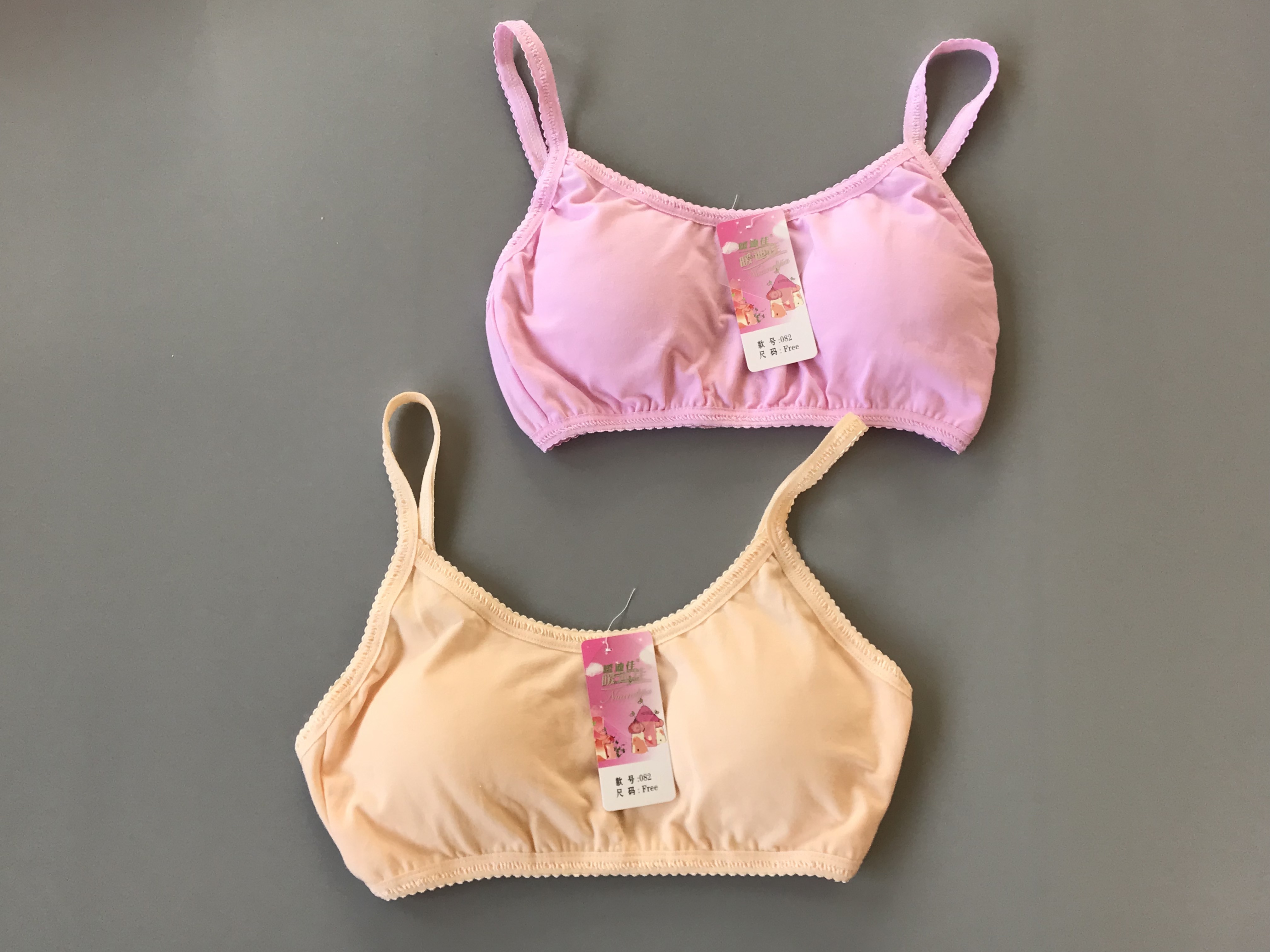 Padded Training Bras For Kids