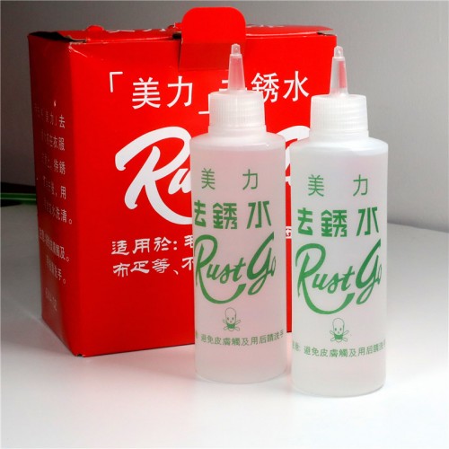 hộp chai tẩy sét quần áo rust go