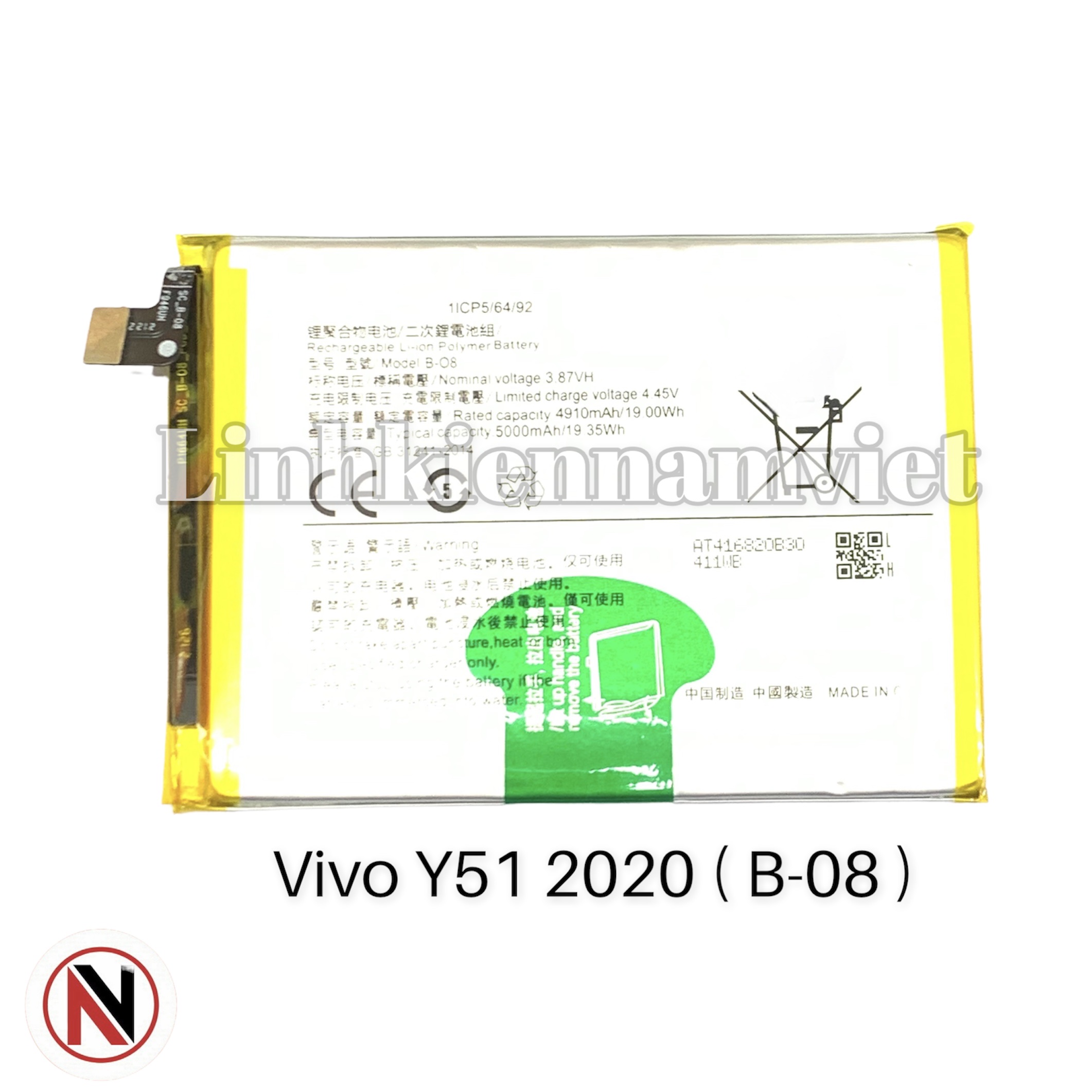 Pin vivo y51 2020 5000mah - bảo hành 3 tháng