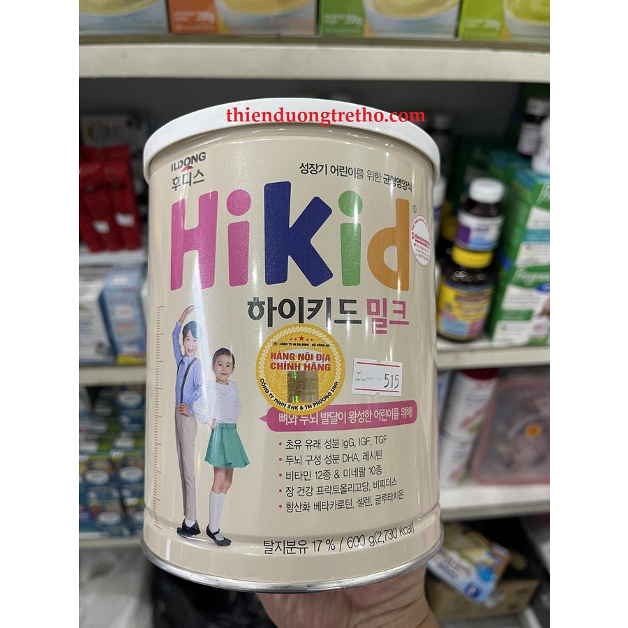 Sữa Hikid Vani Hàn Quốc Tăng Chiều Cao 600g