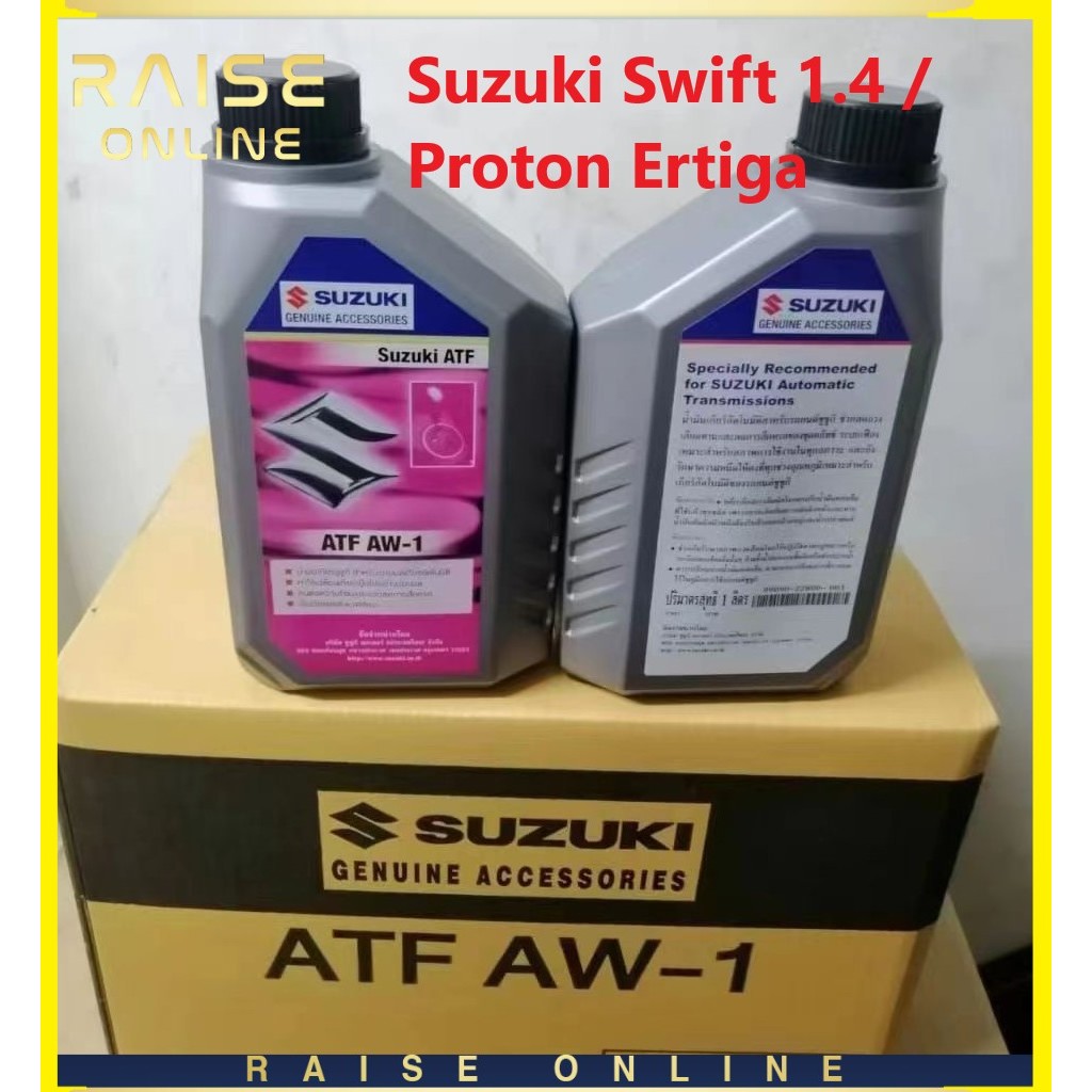 ATF Auto Transmission Fluid Gear Box Oil AW1 / AW1 Suzuki Swift 1.4
