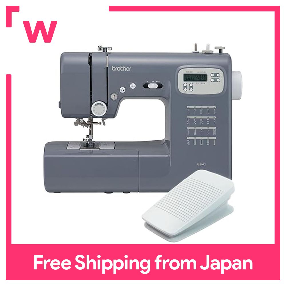 Brother Computerized Sewing Machine with Foot Controller/PS202X 