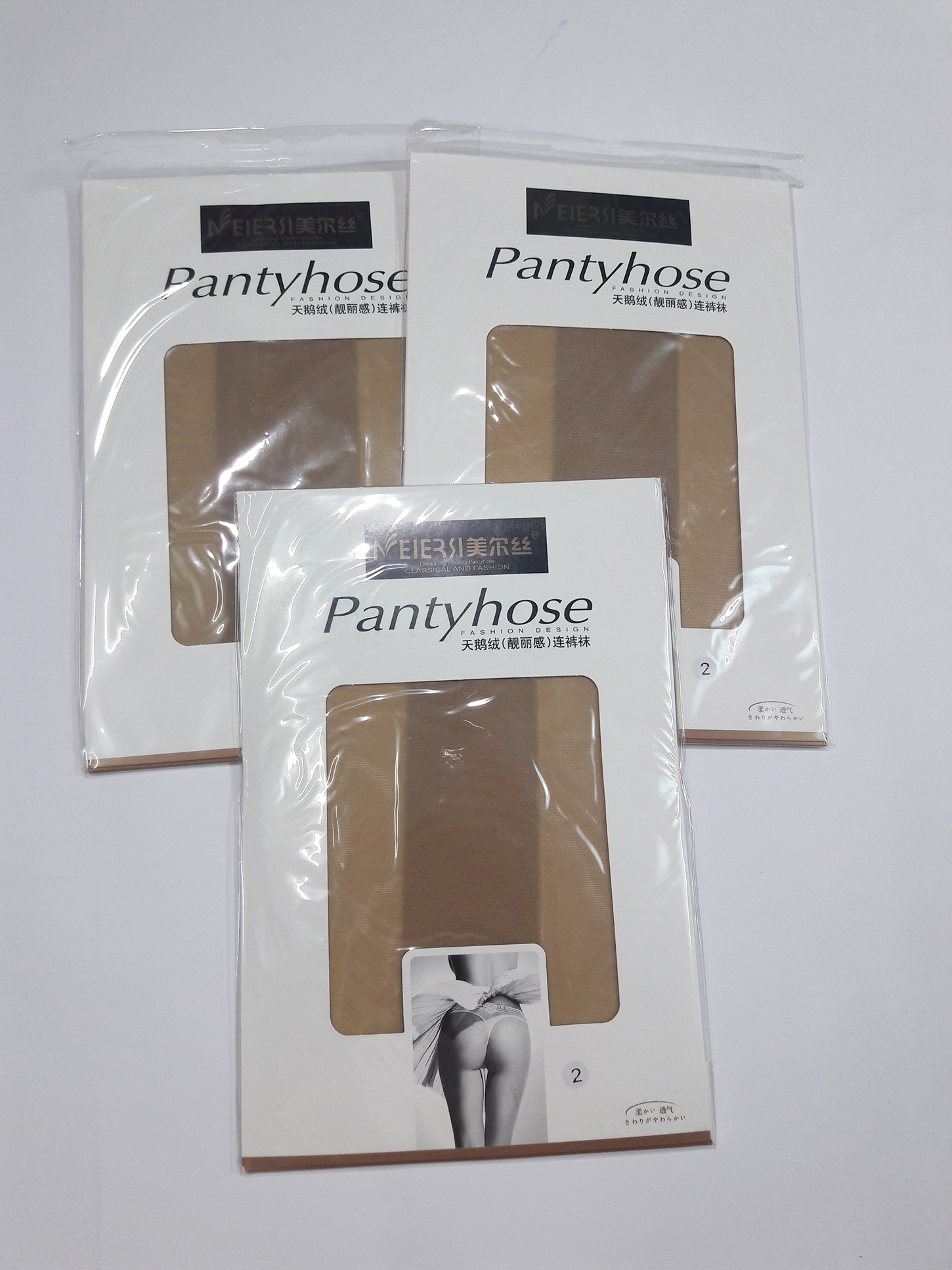 Set 2 đôi vớ quần da Panty loại 1 (Da,Đen,Xám)