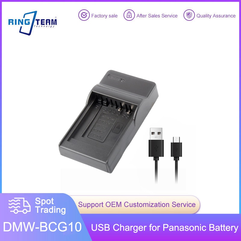 Dmw-bcg10 charger for panasonic lumix dmc-tz25 dmc-tz27 dmc-tz30 dmc-tz31 dmc-tz35 dmc-tz36 dmc-tz65 dmc-zs19 camera
