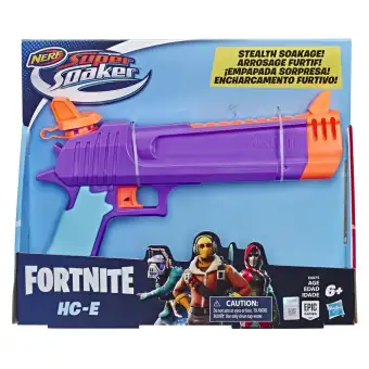 cheap super soakers