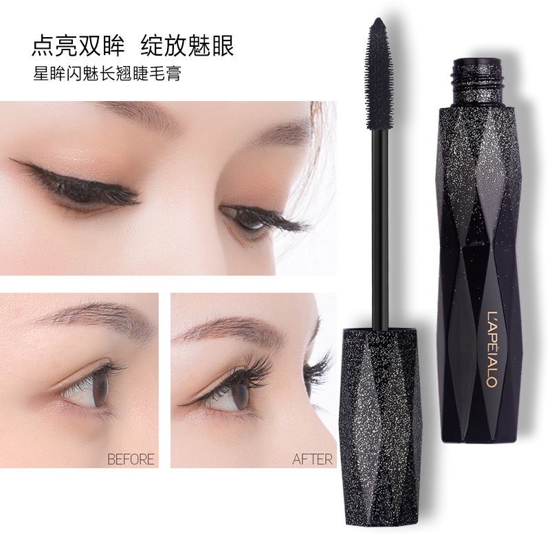 [HCM]Mascara Chuốt Mi Cong Dày Tự Nhiên