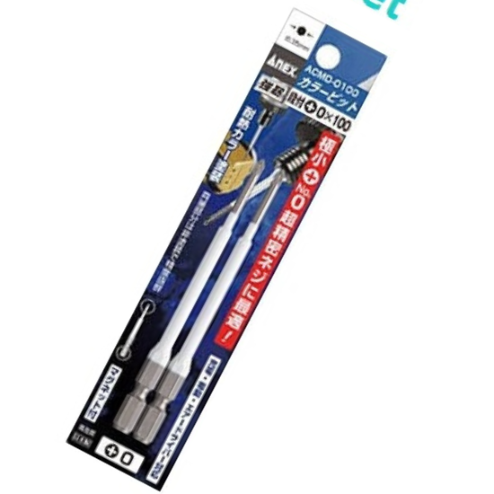 Vỉ 2 mũi vít ACMD-0100 Anex Japan