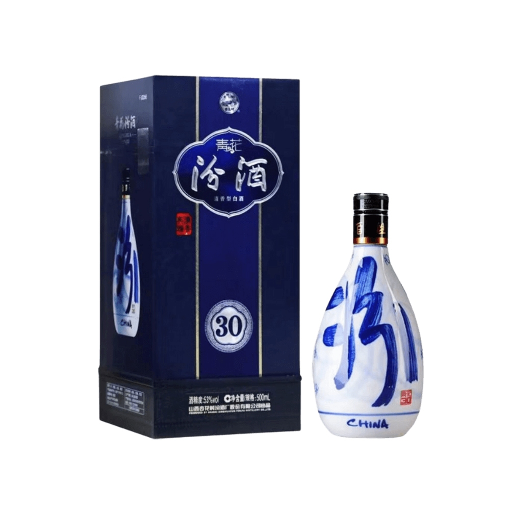 Thirty/Twenty Years Fenjiu 汾酒30年/20年青花瓷| Lazada Singapore