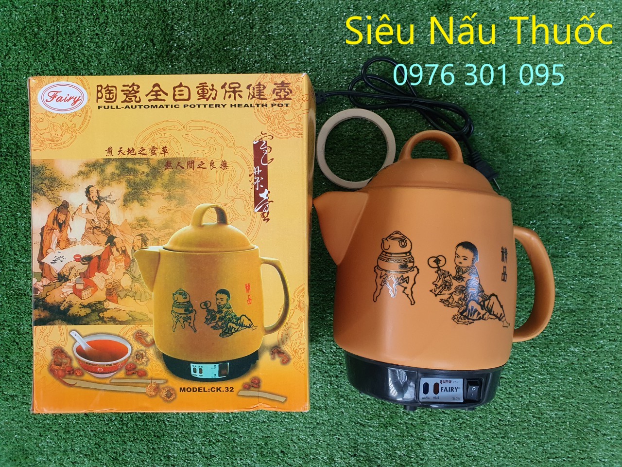SIÊU NẤU THUOC - ẤM NẤU THUOC BẮC 3.2L