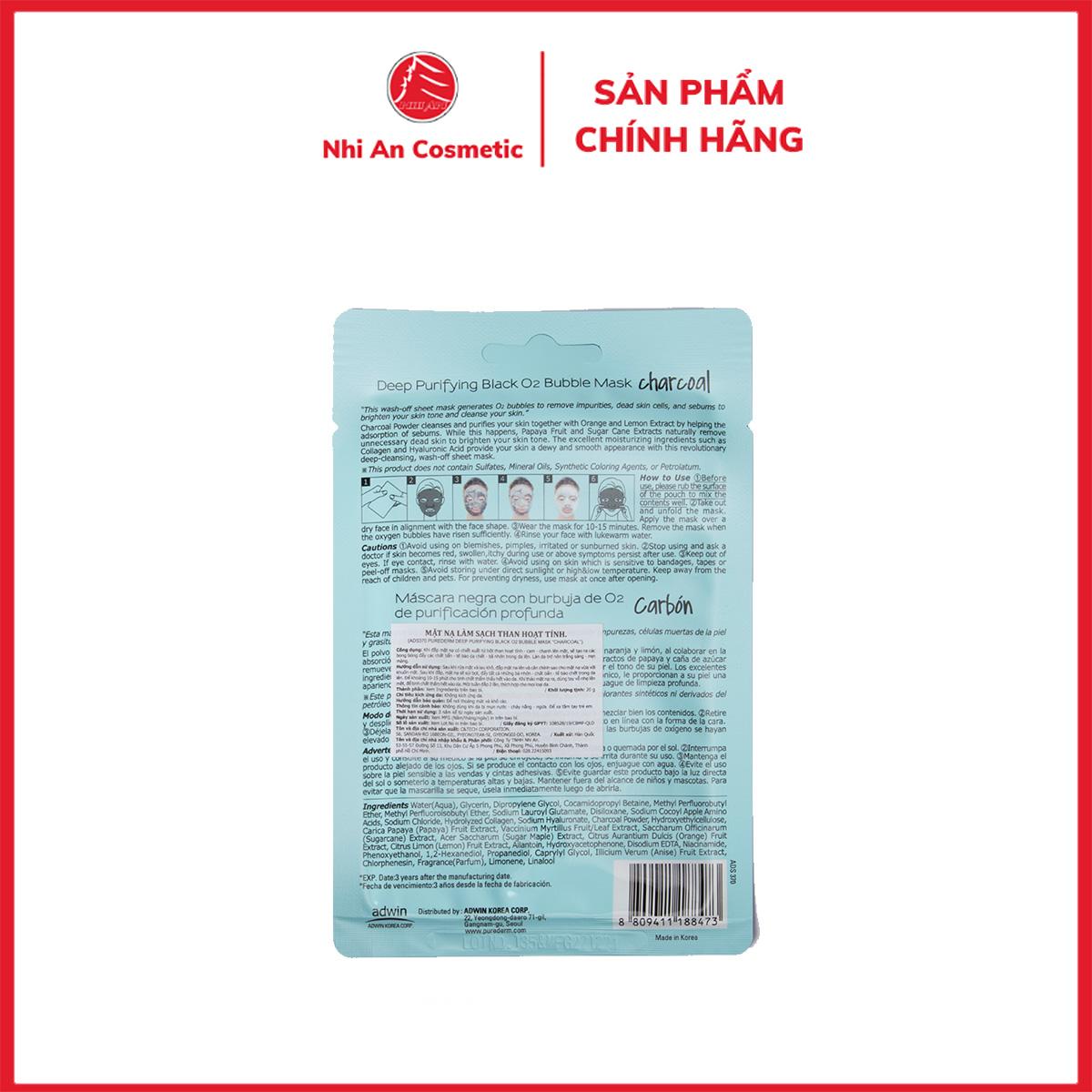 Purederm Mặt nạ sủi bọt than hoạt tính làm sạch da