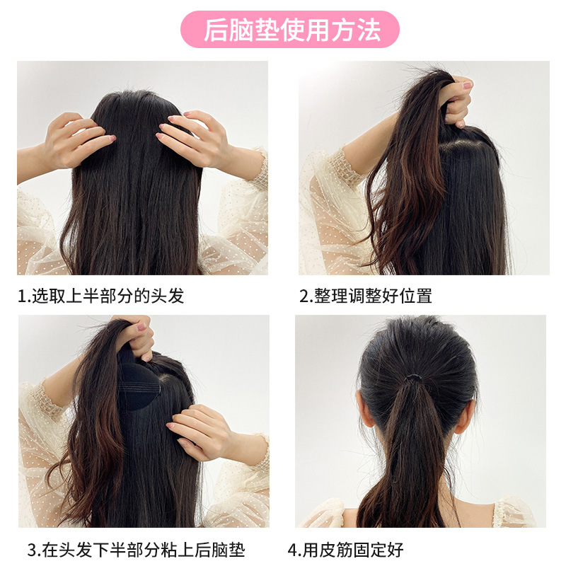 Set 2 kẹp làm phồng tóc - UniLabel