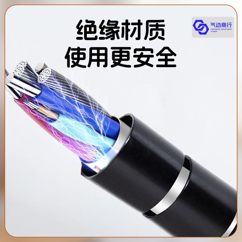 Wire protection pipeline storage pipe network line management line tube computer line storage and finishing protection line set bundle line line management artifact